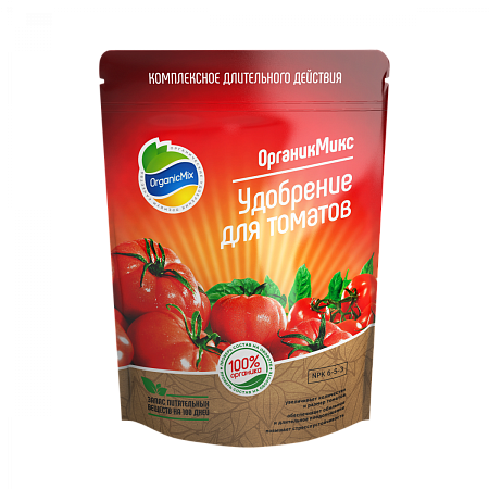 Удобрение для томатов Органик Микс 2,8 кг
